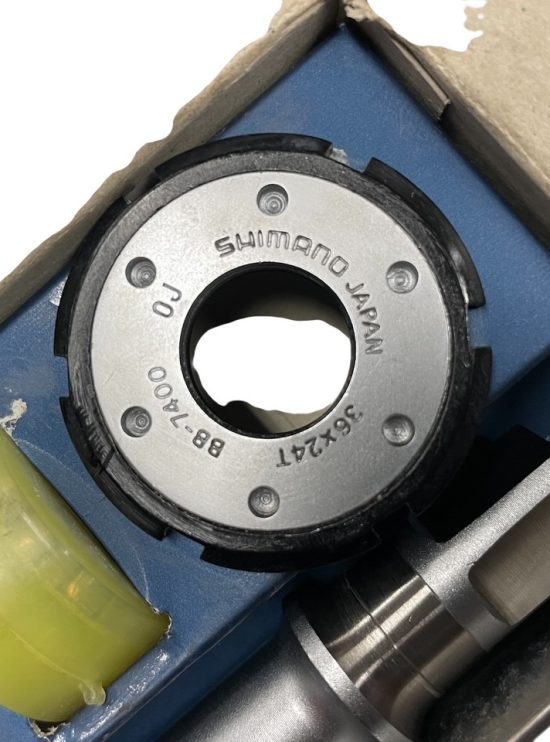 MOVIMENTO CENTRALE -SHIMANO DURA-ACE- SU -SFERE M36X24T FILETTO ITA-Rosolafreebikes MOVIMENTO CENTRALE -SHIMANO DURA-ACE- SU -SFERE M36X24T FILETTO ITA-Rosolafreebikes