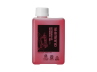 Y8399803B-HYDRAULIC-MINERAL-OIL(500ml)FOR-EU-Rosolafreebikes