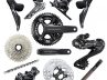 shimano-gruppo-ultegra-r8170-di2-disc-Rosolafreebikes